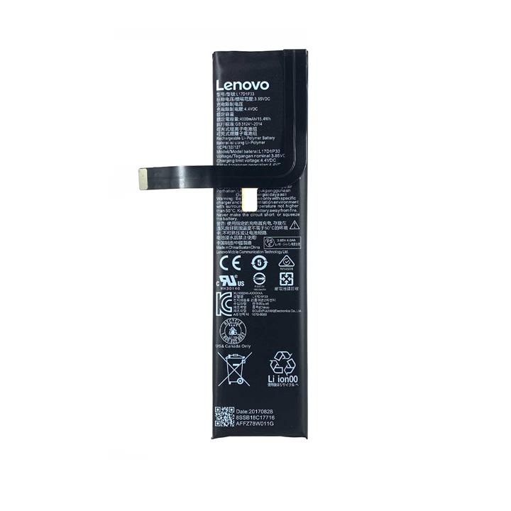 باتری تبلت لنوو Lenovo L17D1P33 با کد فنی L17D1P33